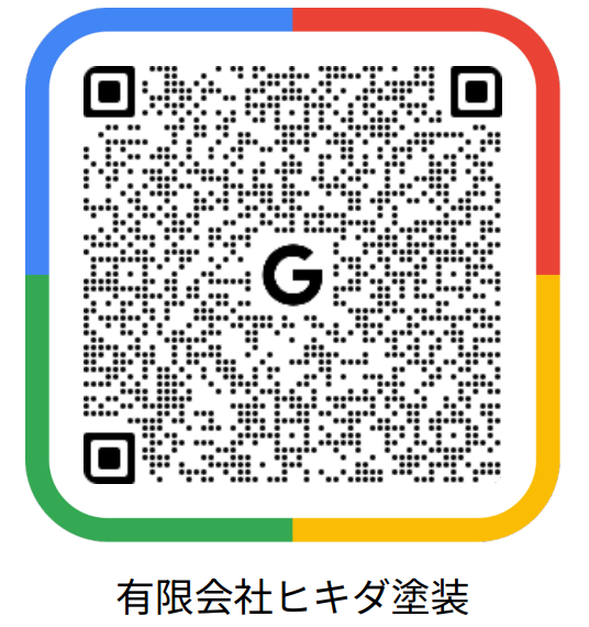 有限会社ヒキダ塗装のGoogleご感想ページ用QRコード